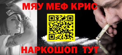 каннабис Малгобек