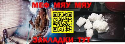 каннабис Малгобек
