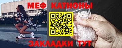 ALPHA PVP Малоярославец