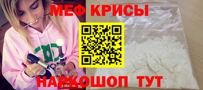 каннабис Малгобек