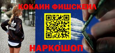 ALPHA PVP Малоярославец