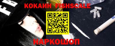 каннабис Малгобек