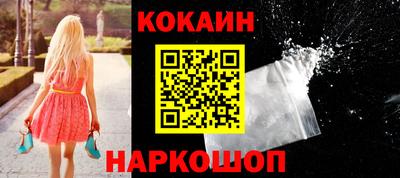 каннабис Малгобек