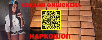 ALPHA PVP Малоярославец