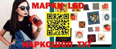 каннабис Малгобек