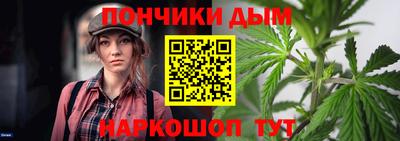 ALPHA PVP Малоярославец