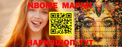 ALPHA PVP Малоярославец