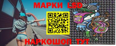 ALPHA PVP Малоярославец