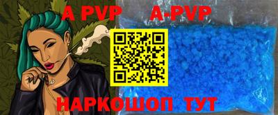 каннабис Малгобек