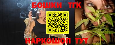 ALPHA PVP Малоярославец
