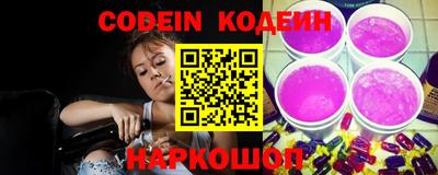 каннабис Малгобек