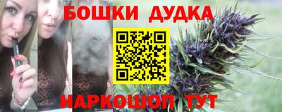 ALPHA PVP Малоярославец