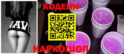 ALPHA PVP Малоярославец