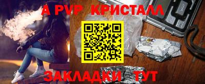каннабис Малгобек