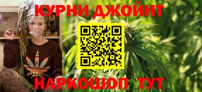ALPHA PVP Малоярославец