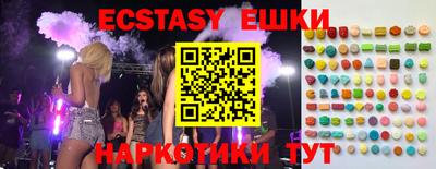 ALPHA PVP Малоярославец