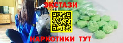 каннабис Малгобек