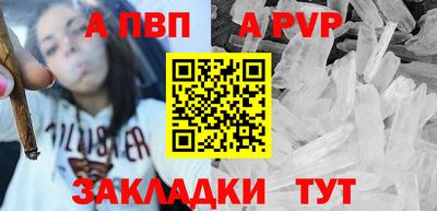 каннабис Малгобек