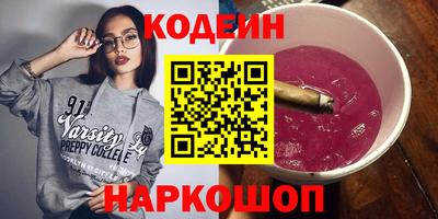 каннабис Малгобек