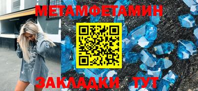 каннабис Малгобек