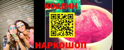 каннабис Мариинск