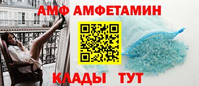 каннабис Малгобек