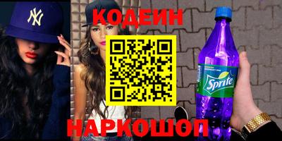 каннабис Малгобек