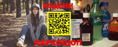 ALPHA PVP Малоярославец
