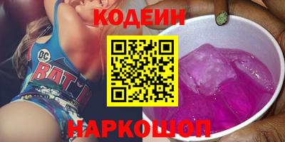 каннабис Малгобек