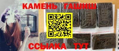 ALPHA PVP Малоярославец