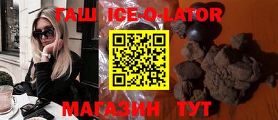 ALPHA PVP Малоярославец