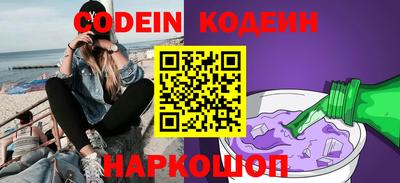 ALPHA PVP Малоярославец