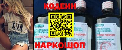 каннабис Мариинск