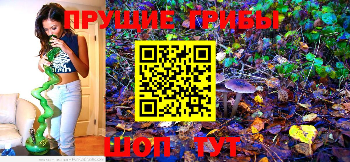 A-PVP СОЛЬ кристаллы  Конопля  Меф МЯУ МЯУ   Экстази  Уварово  Лсд 25  НБОМе  Вход с VPN  Cocaine  ГАШ 